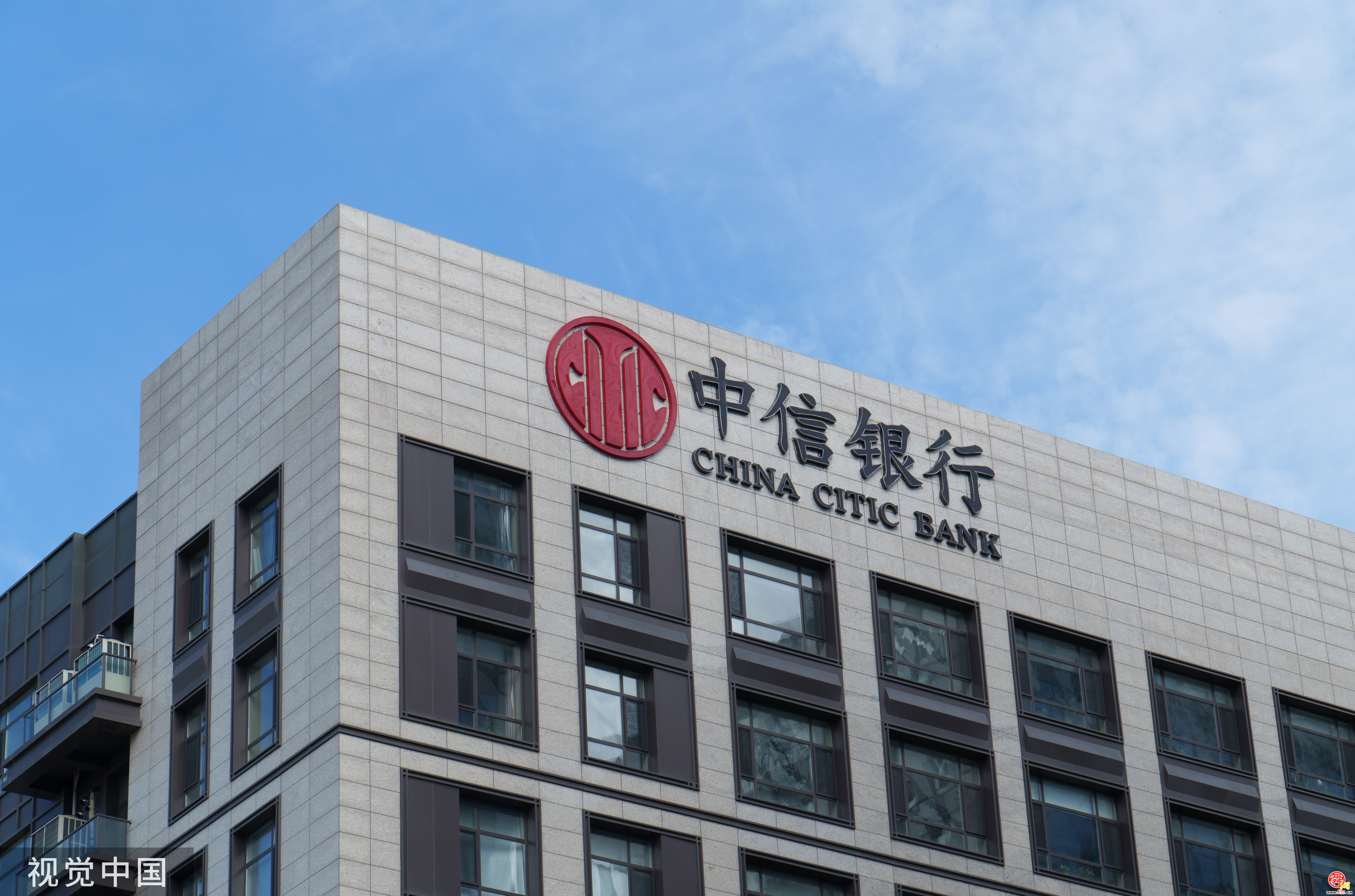 國家計劃對六家大型商業銀行增資